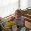 IMG_0191