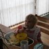 IMG_0194