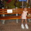 DSC00784