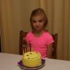 IMG_0571