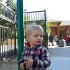 2012-02-25 11.21.13