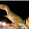 TRex