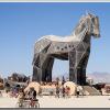 TrojanHorse