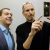 iPhone4-how-to-hold