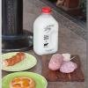 rawmilk
