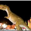 TRex