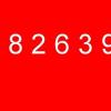 IMG-20190429-WA0000