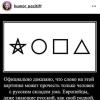 IMG-20191003-WA0000