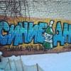 IMG-20200412-WA0000