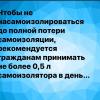 IMG-20200412-WA0001
