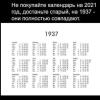 IMG-20201230-WA0000
