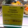 IMG-20201230-WA0001