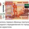 IMG-20200331-WA0001