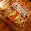 IMG-20191220-WA0000