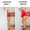 IMG-20200331-WA0002