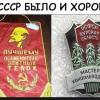 IMG-20201010-WA0000