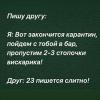 IMG-20201210-WA0001